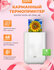 Портативный принтер Xiaomi Mijia AR ZINK