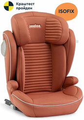 Автокресло Junion Theo i-size группа 2/3 (15-36 кг), Isofix, терракотовый