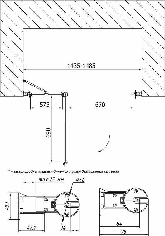 Душевая дверь в нишу Vegas Glass EP-F-1 0145 07 10 L стекло сатин, 145 - фото №7