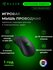 Игровая мышь Razer DeathAdder Essential USB
