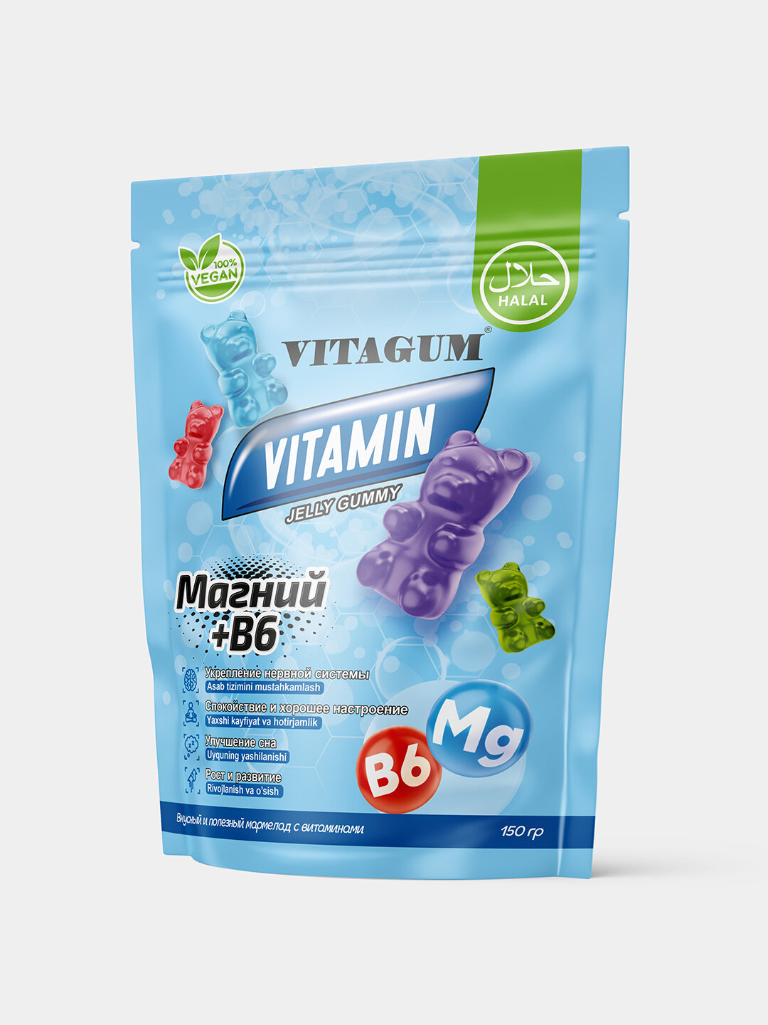 Vitagum Магний+B6, БАД, мармелад с успокаивающее действие, 150 г