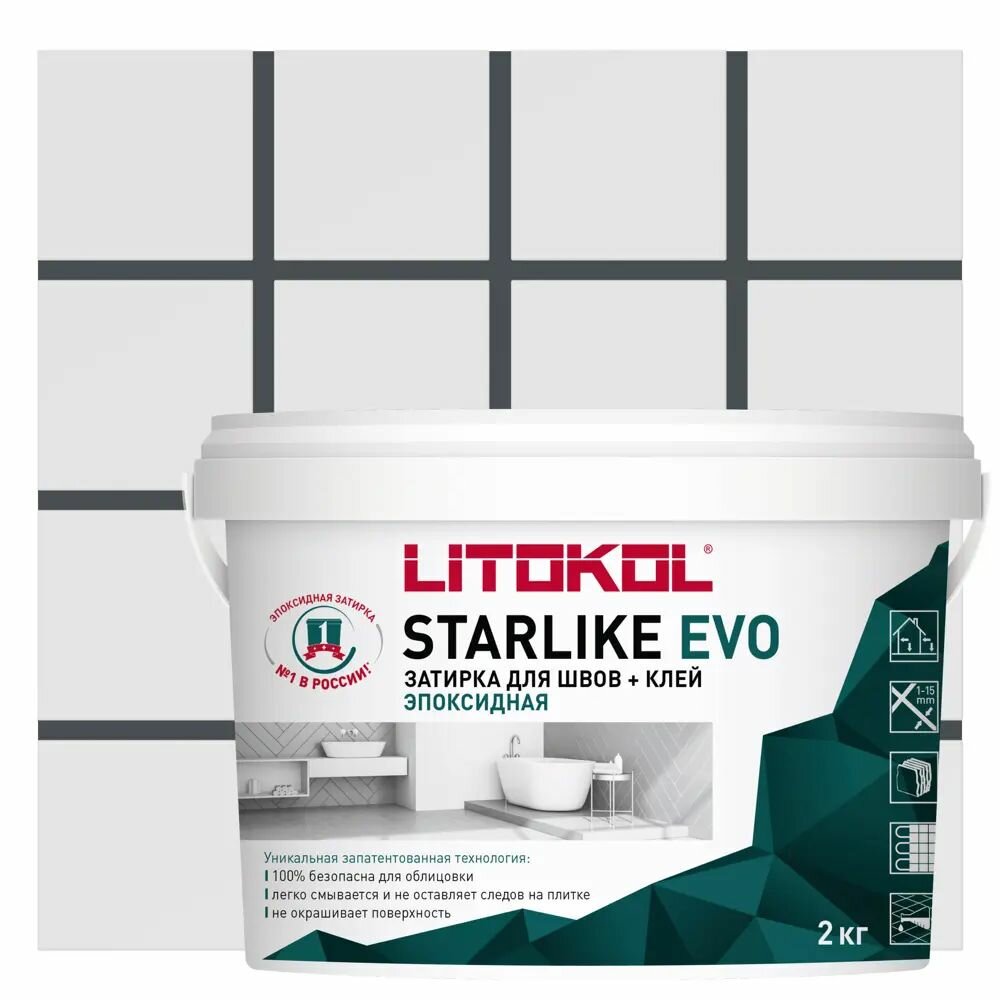 Затирка эпоксидная Starlike Evo S.140 цвет чёрный графит 2 кг