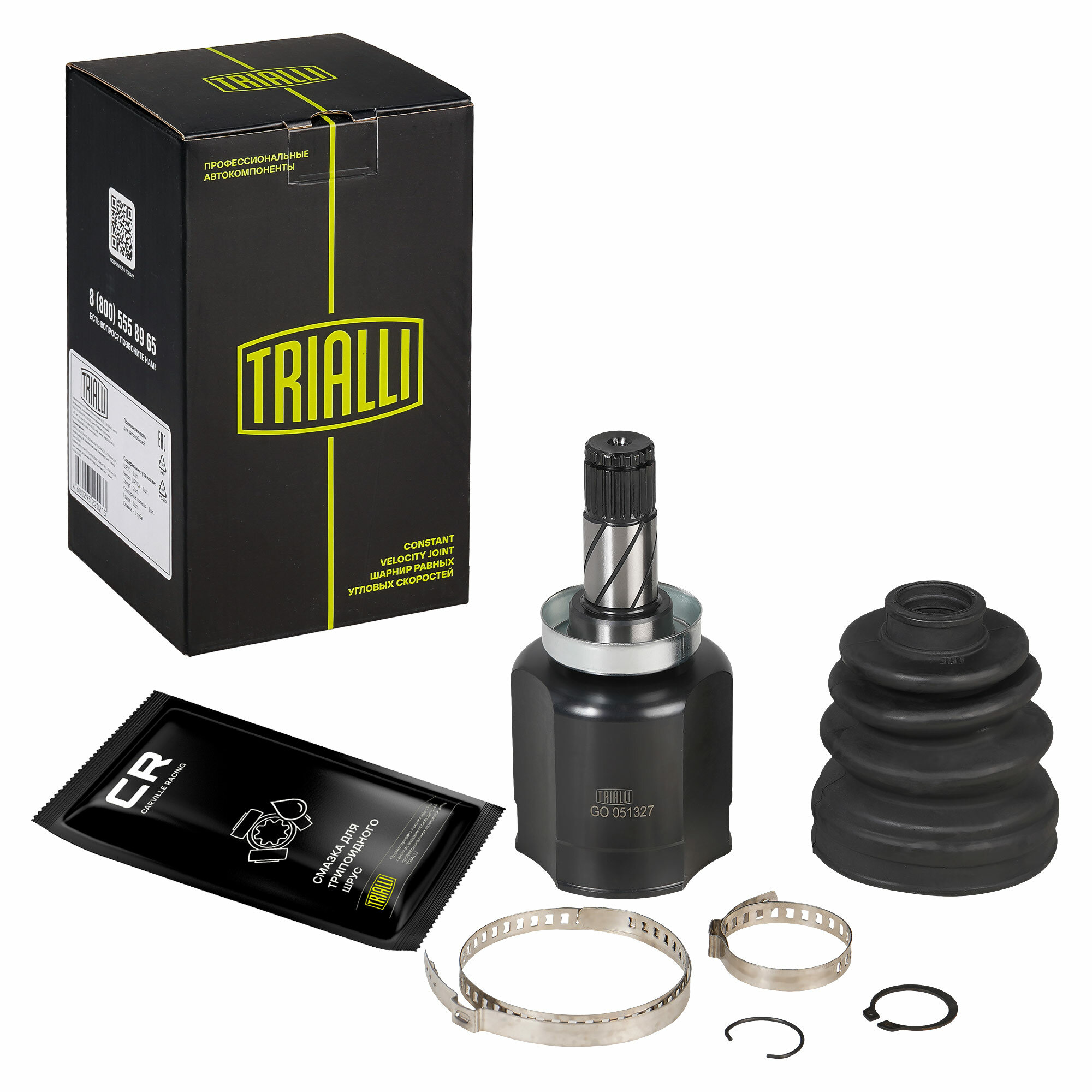 ШРУС для Ravon Nexia R3 AT (внутр. прав.) (GO 051327) — фото 1