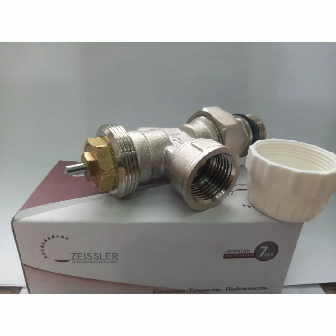 Клапан радиаторный осевой с кольцевым уплотнением полусгона ZEISSLER RVA401.02 (1/2