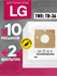 Мешки для пылесоса LG Storm Extra, Magic, Turbo Storm 1400, пылес...