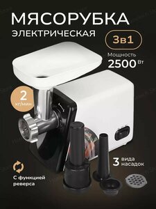 Основная фотография от вендора