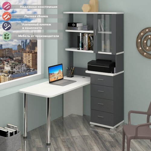Изображение товара Стол компьютерный Мэрдэс СР-220/150 ГБЕ Графит/Белый, угловой, с полками, с ящиками, 150х109.5х193 см