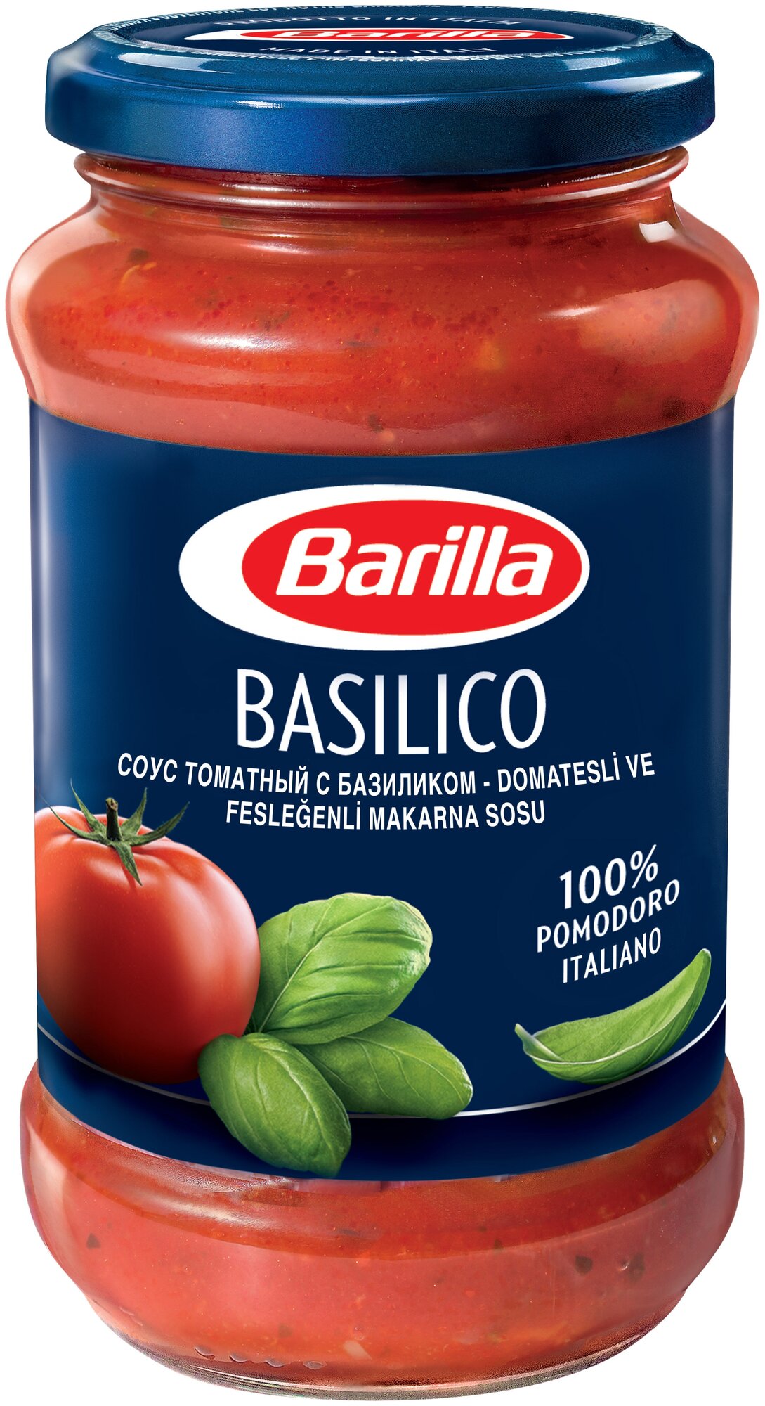 Соус Barilla Basilico томатный 400г Harrys - фото №1