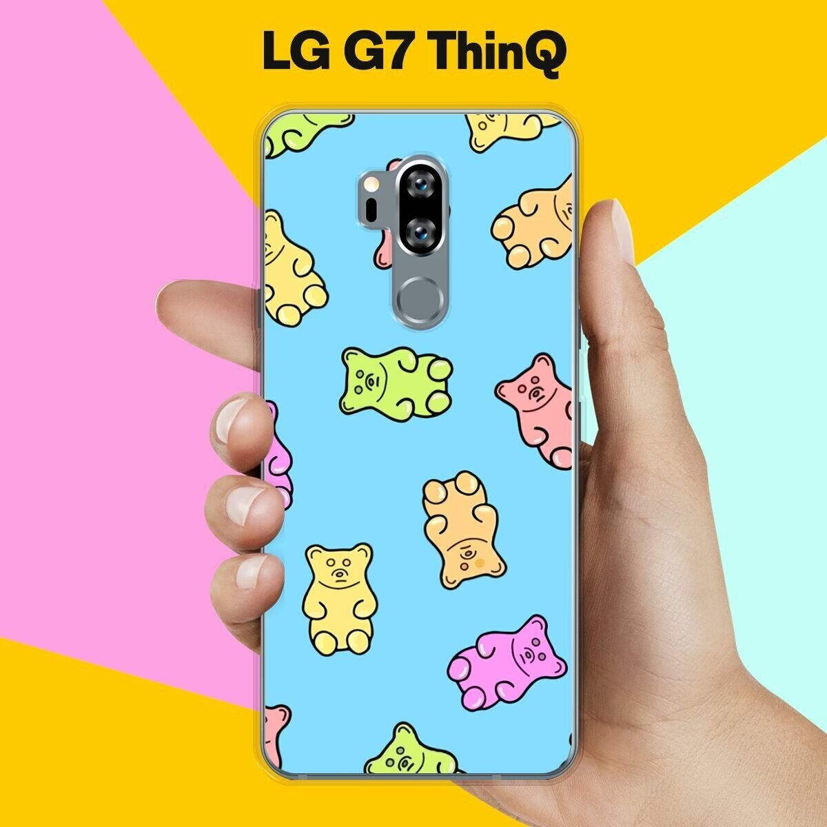 Силиконовый чехол на LG G7 ThinQ Мишки / для ЛДжи Джи 7 СинКу