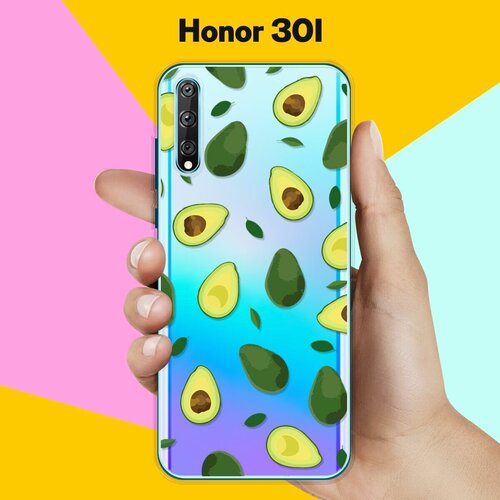 Силиконовый чехол Узор из Авокадо на Honor 30i силиконовый чехол авокадо кот на honor 30i