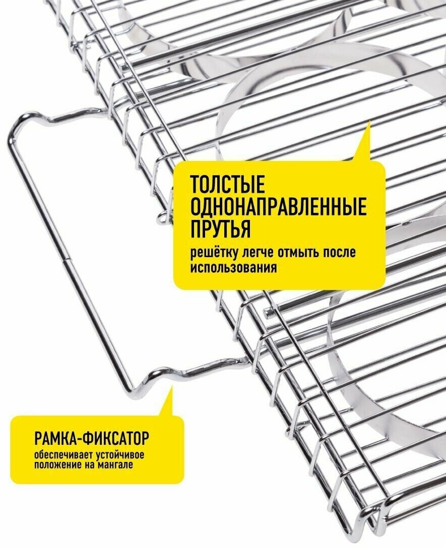 Решетка-гриль Forester с 6 съемными формочками и бургер-прессом 26*35см Cx-Outdoor Products - фото №6