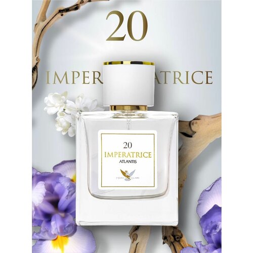 Парфюмерная вода женская Imperatrice 20 Императрица женские духи 50 мл.