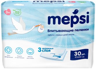 Одноразовая пеленка Mepsi 60х40, белый, 30 шт.