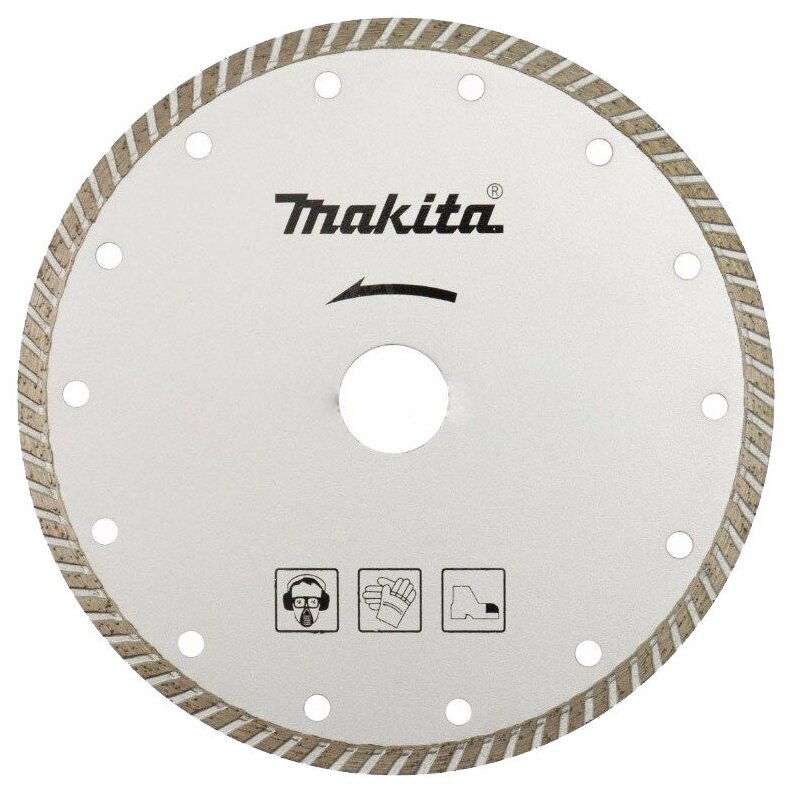 Диск алмазный отрезной Makita B-28064