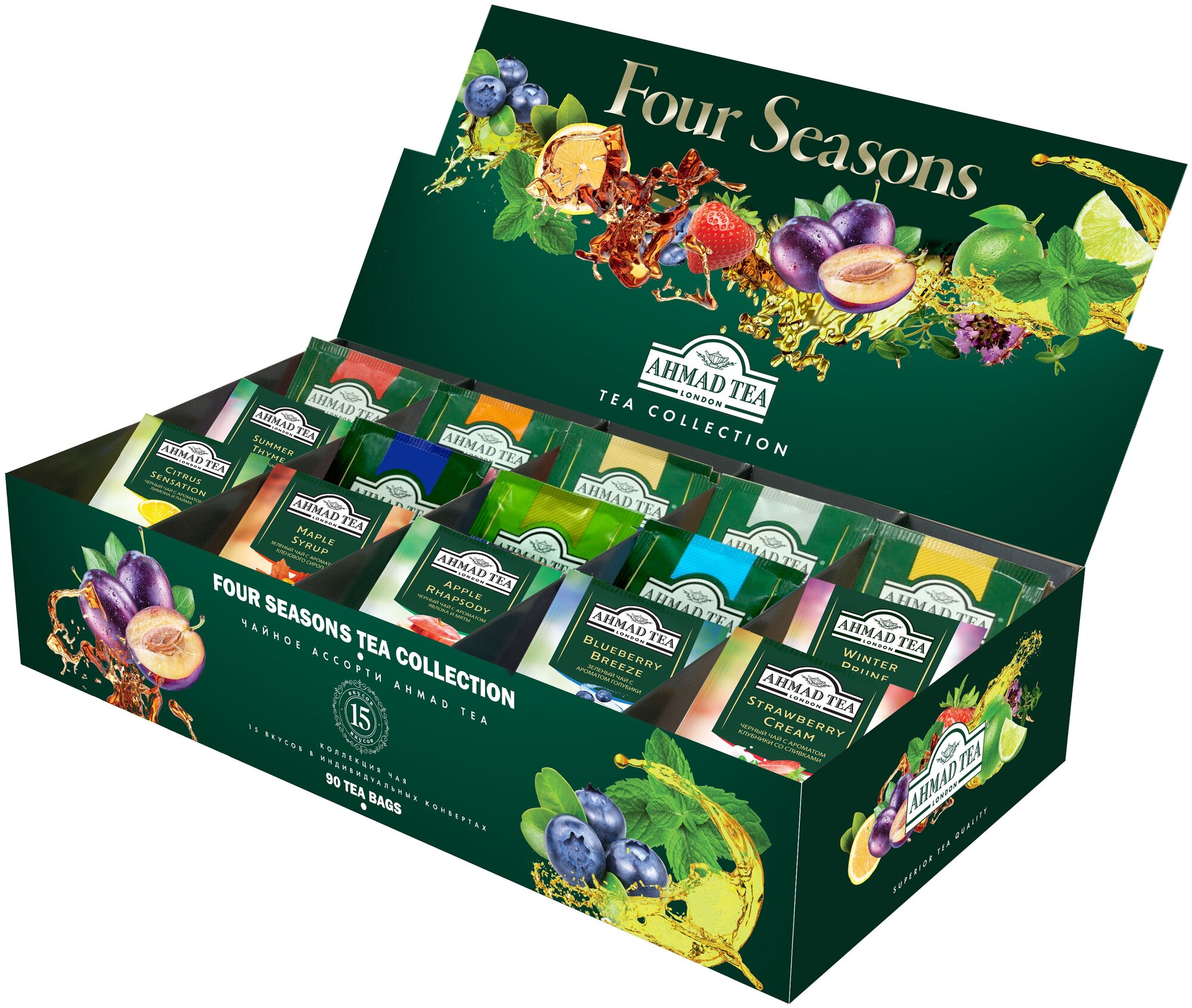 Чай AHMAD (Ахмад) "Four Season’s", 90 пакетиков в конвертах по 1,8 г, 15 вкусов, N060 - фотография № 2