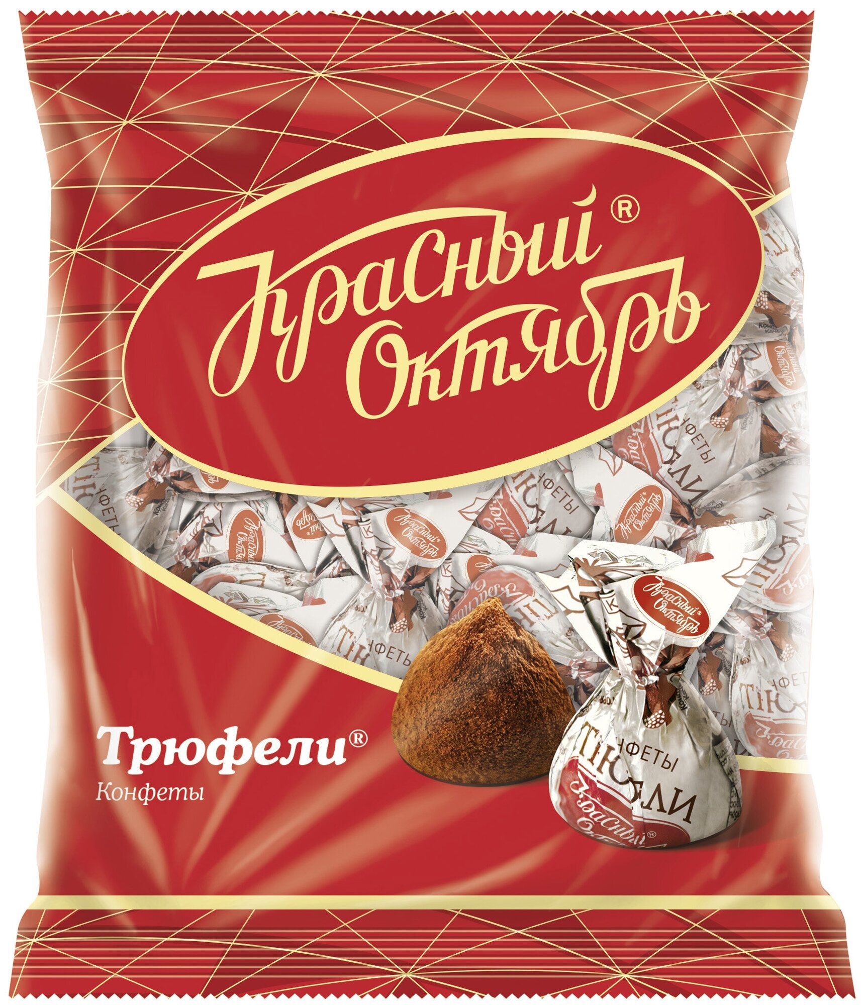 Красный Октябрь Трюфели, пакет, 200 г, пакет пластиковый