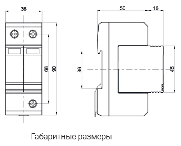 Устройство защиты от импульсных перенапряжений РИФ-Э-II 275/20 (1+1) Стример 122001