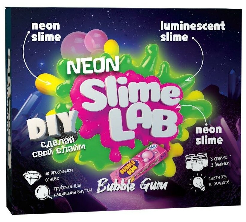 Висма Slime Lab. Neon Bubble Gum