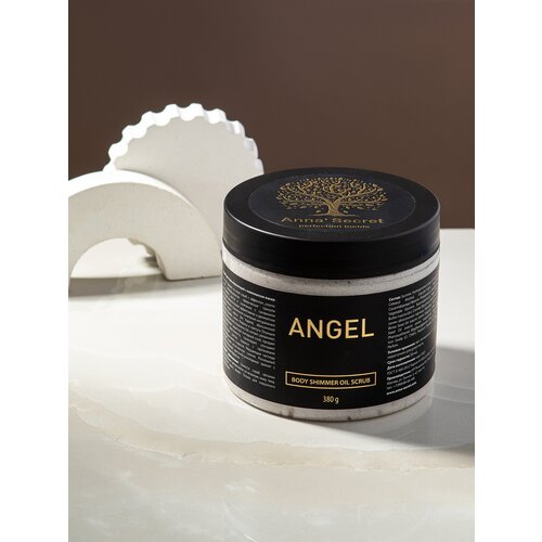 Скраб для тела мерцающий с комплексом масел BODY SHIMMER OIL SCRUB ANGEL, 380 гр.