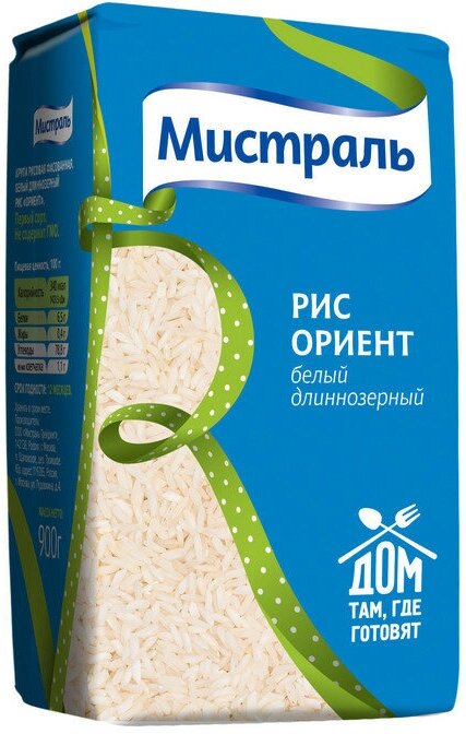 Рис крупа мистраль Ориент 900 г