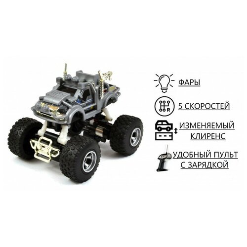 фото Мини машинка краулер на пульте управления wl toys 6063-2