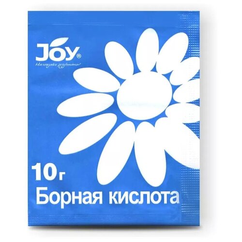 Борная кислота Joy, 10 гр борная кислота 50 гр