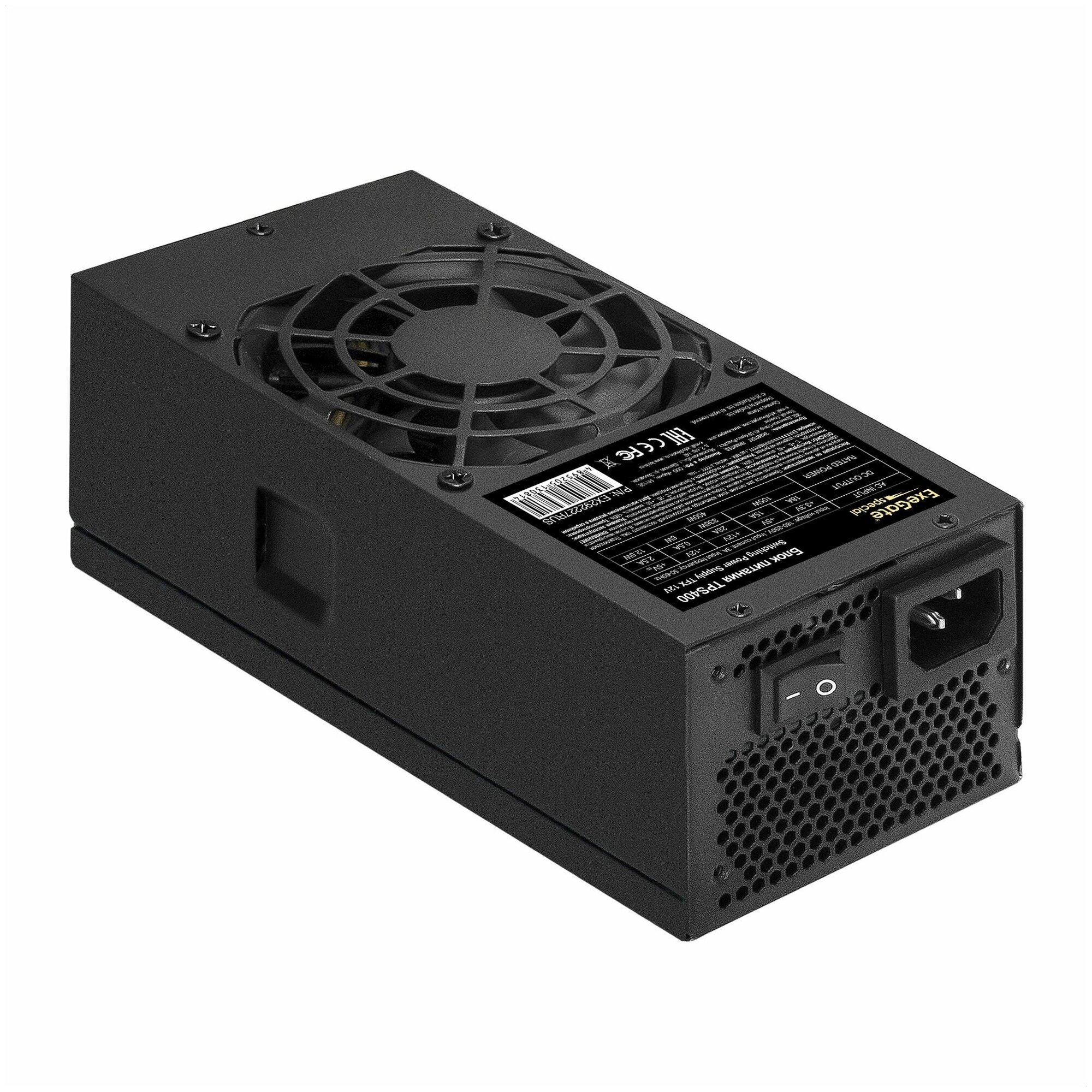 Блок питания ExeGate TPS400 400W Black EX292227RUS