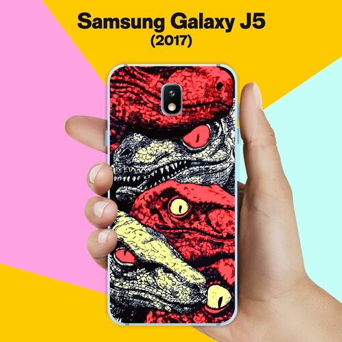 Силиконовый чехол на Samsung Galaxy J5 (2017) Динозавры / для Самсунг Галакси Джей 5 2017 пластиковый чехол питер вид 5 на samsung galaxy j3 2017 самсунг галакси джей 3 2017