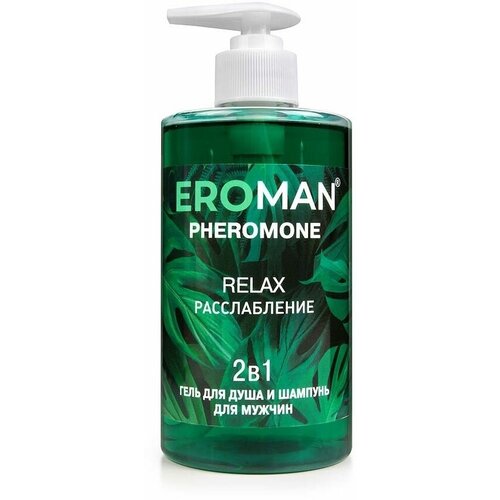 Мужской гель для душа и шампунь RELAX - 430 мл цвет не указан 688₽