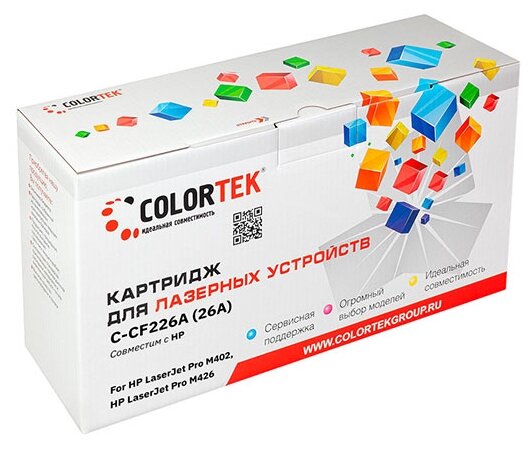 Картридж лазерный Colortek CT-CF226A/C-052 для принтеров HP и Canon