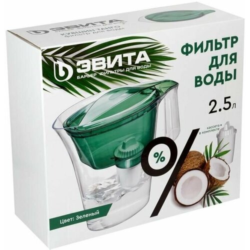 Фильтр для воды 