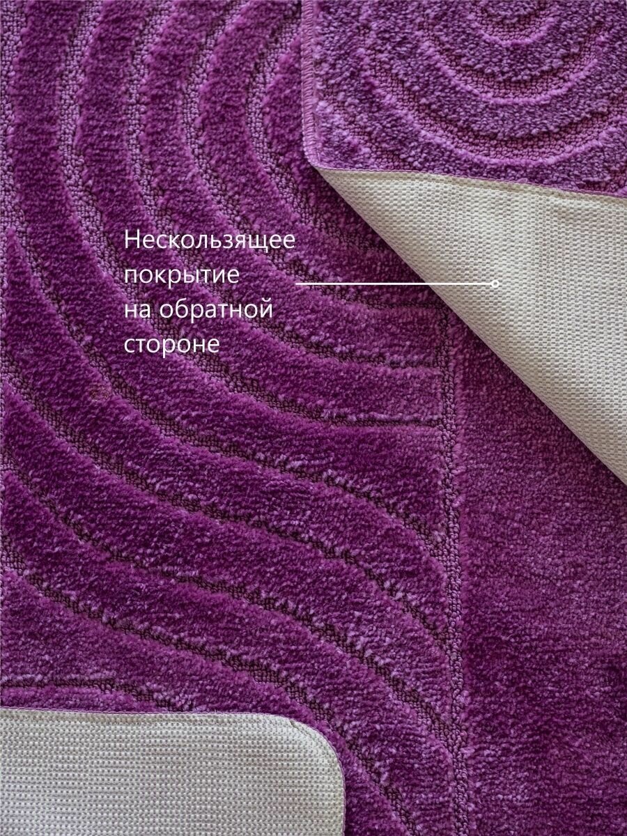 Комплект ковриков для ванной и туалета Eurobano 50*80 и 50*40 Фуксия - фотография № 4