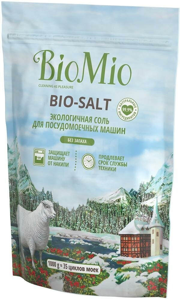 Соль BioMio Bio-Salt для посудомоечных машин, 1кг - фотография № 11