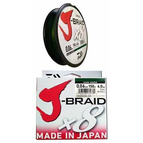 фото Леска плетеная "j-braid x8" 0,06мм 150м (зеленая) daiwa
