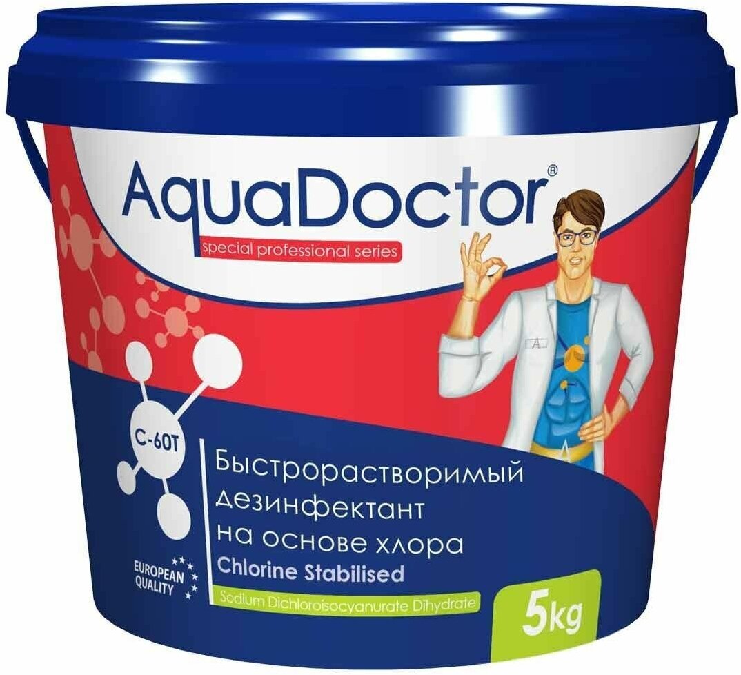 Дезинфектант для бассейна на основе хлора быстрого действия AquaDoctor C-60T 5 кг