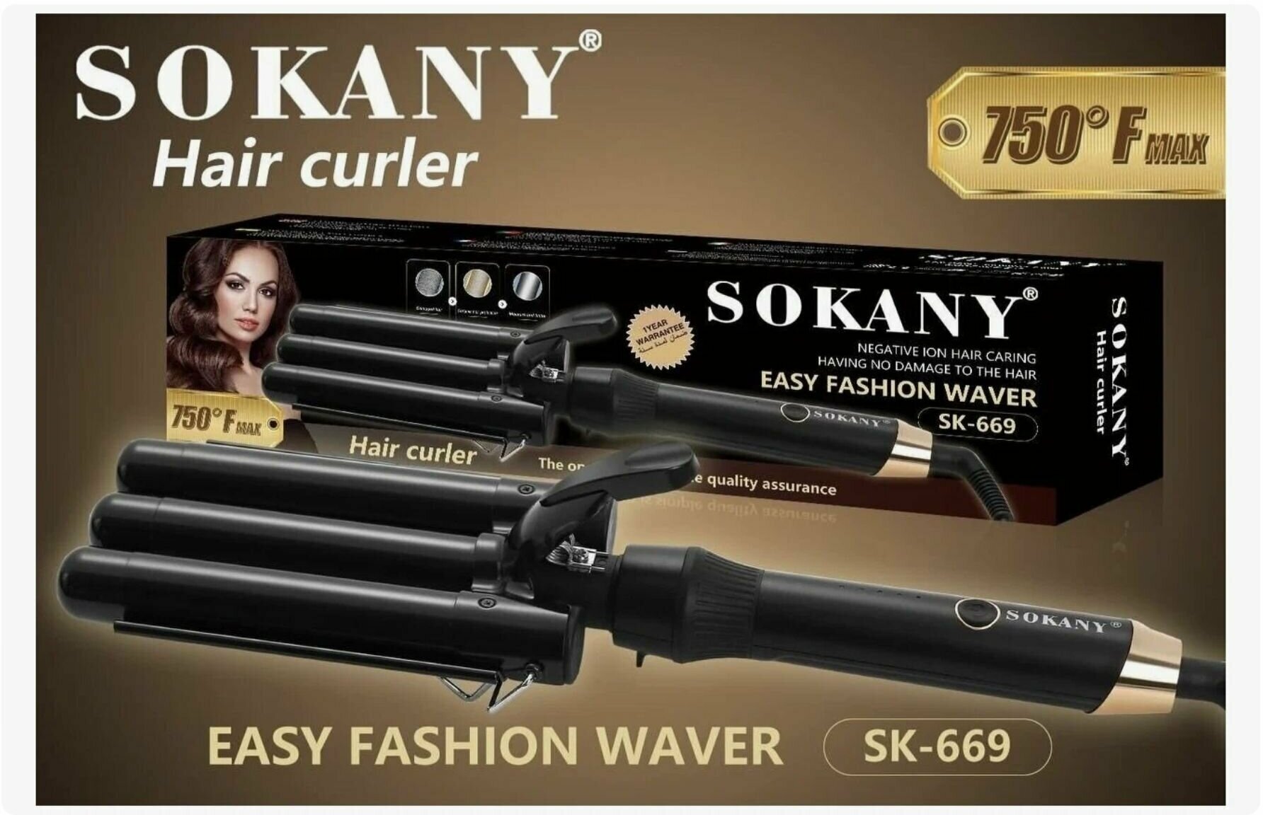 Высокопрочная тройная 3D плойка GORGEOUS HAIRSTYLE/Керамическое гладкое покрытие /SOKANY SK-669/Для завивки шикарных кудрей