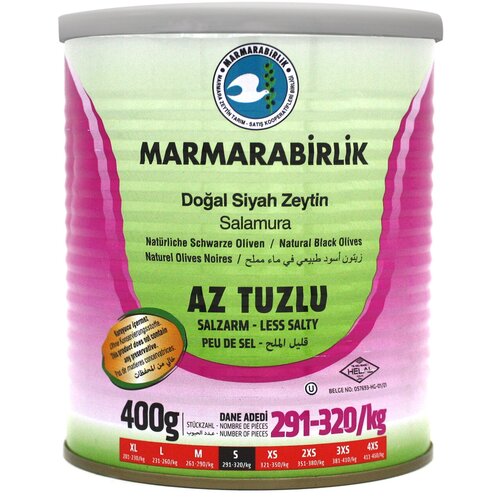 Маслины Marmarabirlik S в рассоле слабосоленые черные с косточкой, 400 г