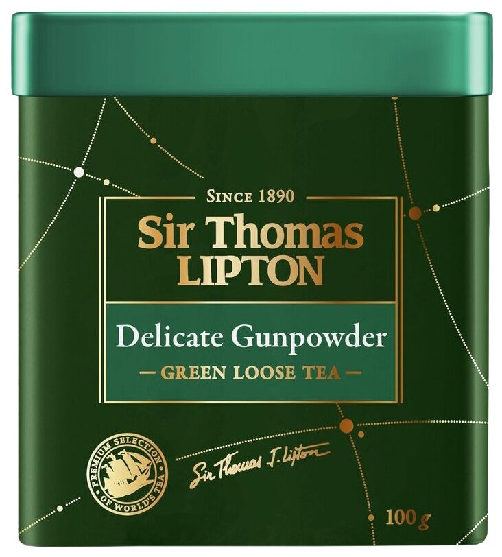 Чай зеленый листовой Sir Thomas Lipton Delicate Gunpowder, 100гр - фото №1