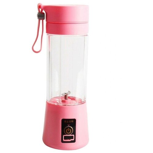 Портативный USB блендер розовый 75800₽
