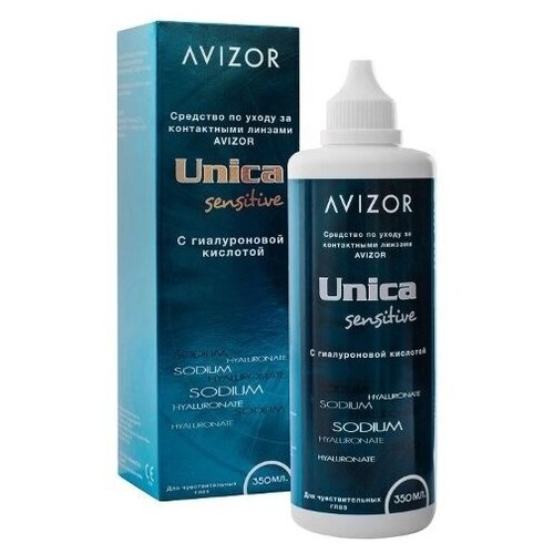 Купить Раствор UNICA SENSITIVE (350 ml + контейнер), AVIZOR