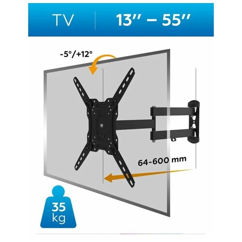 Кронштейн SMARTMOUNT для LED/LCD телевизоров Tango-400L до 35 кг