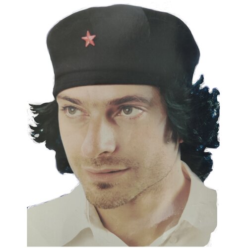 Парик Че Гевара - Wigs