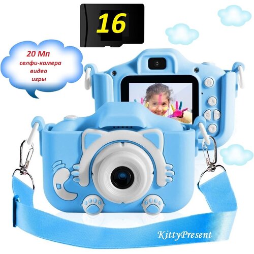 Детский фотоаппарат Котик (голубой) с селфи-камерой и играми + карта памяти 16 ГБ
