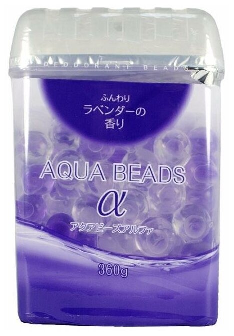Nagara Aqua Beads Арома-поглотитель запаха гелевый с ароматом лаванды 360 гр