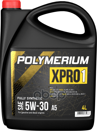 фото POLYMERIUM Масло Моторное Polymerium Xpro1 5W30 A5 Sn 4L Plmx1530a54