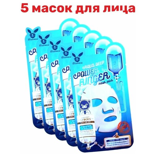 Увлажняющая маска Pack Aqua Deep с гиалуроновой кислотой