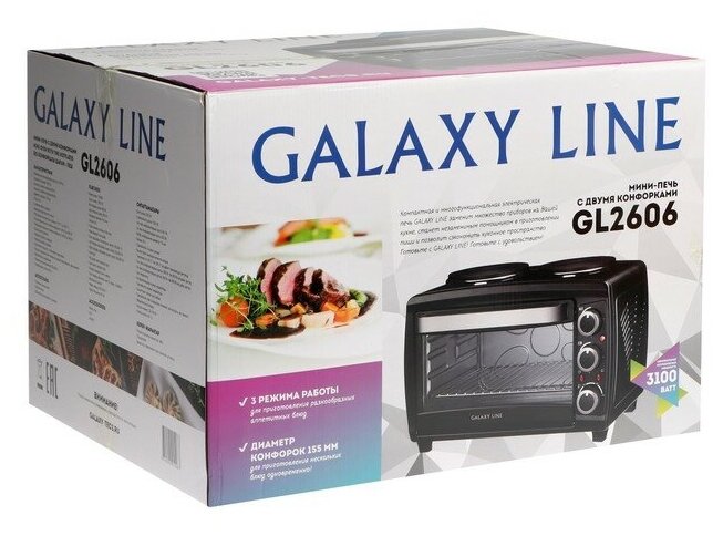 Электрическая духовка Galaxy LINE GL 2606 26л, 3100Вт (1500Вт+2*800Вт) 2 конфорки - фотография № 9