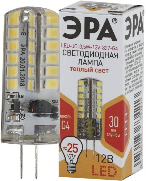 ЭРА LED JC-3,5W-12V-827-G4 (диод, капсула, 3,5Вт, тепл, G4)