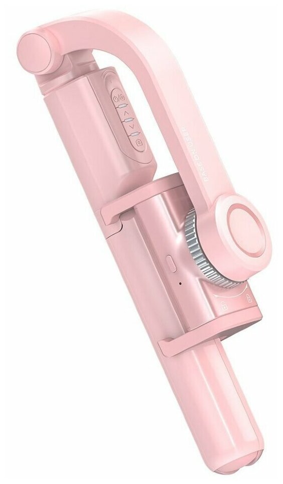 Селфи палка Baseus Lovely Uniaxial Bluetooth Folding Stand Selfie Stabilizer Pink (SULH-04)