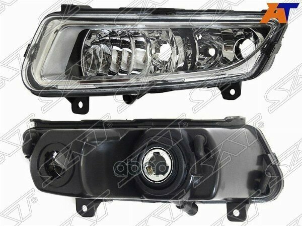 Фара Противотуманная Vw Polo Sedan 15-20 /Polo Hbk 09- Lh Под 2 Лампы Sat арт. ST-441-2040L